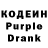 Кетамин VHQ Konstantin Bond
