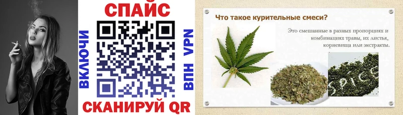 БУТИРАТ BDO 33%  Лесосибирск 
