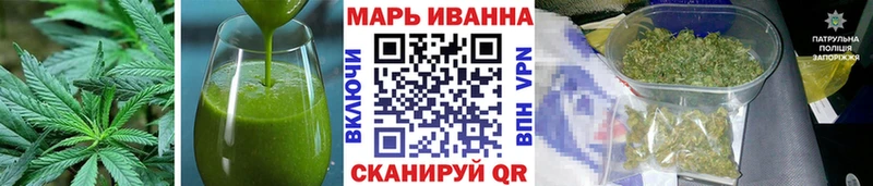 Печенье с ТГК конопля  продажа наркотиков  Лесосибирск 