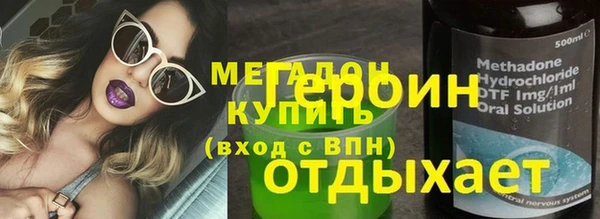 дмт Алзамай