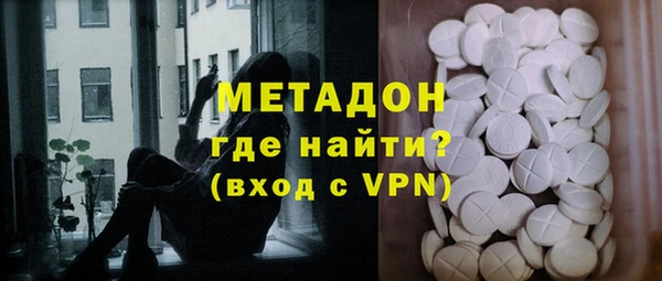 стафф Алексеевка