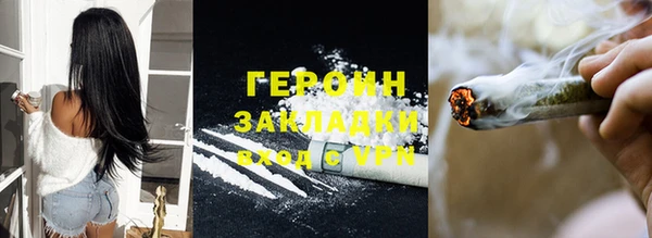 стафф Алексеевка