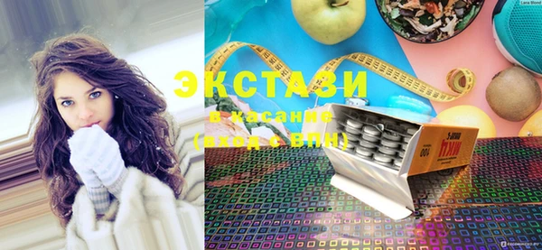 дмт Алзамай