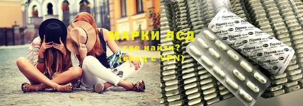 MDMA Алексин