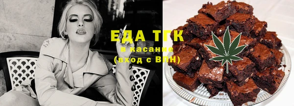 MDMA Алексин