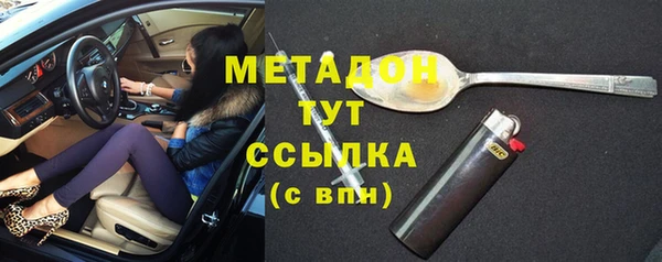дмт Алзамай