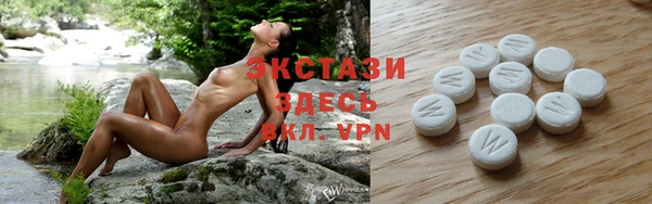стафф Алексеевка