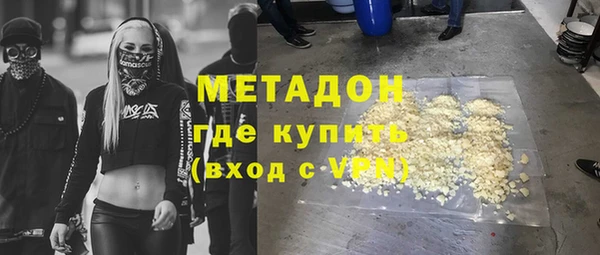 дмт Алзамай