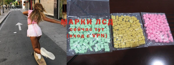 дмт Алзамай